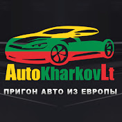 AutoKharkovLt