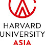 Harvard University Asia Center