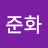@맑은하늘-v2s
