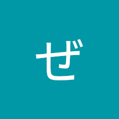 ぜんそくチャンネルアイコン画像