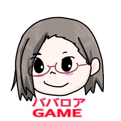 ババロア