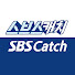 SBS Catch