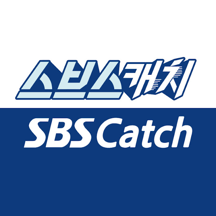 SBS Catch Net Worth & Earnings (2026)