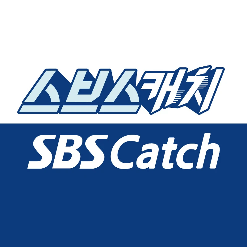 SBS 캐치