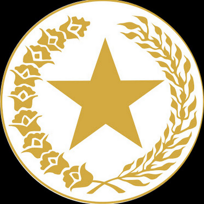 Wakil Presiden Republik Indonesia