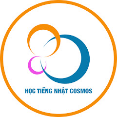 Học Tiếng Nhật Cosmos channel logo