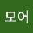 @모어패스터