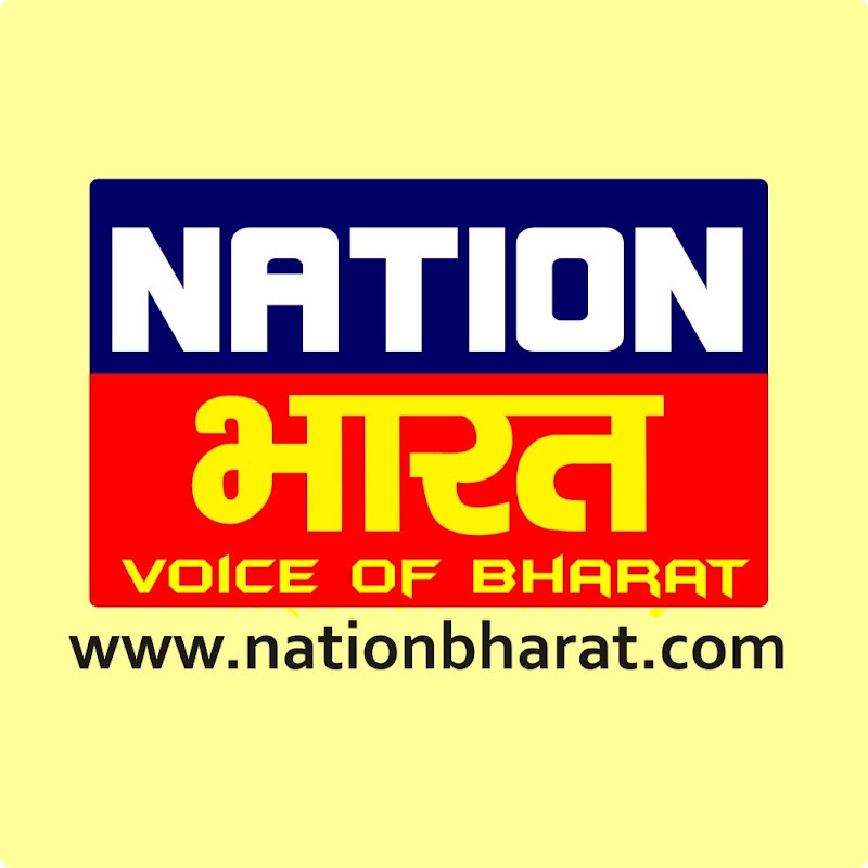 Nation Bharat