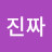 @witeman7kim673