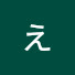 NKjLt3SXhwo-channel-avatar-えう旅チャンネル