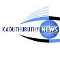 kaduthuruthynews kaduthuruthynews.com
