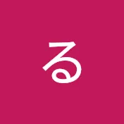 るみなす