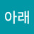 @user-ou1ey4pq7i