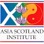 Asia Scotland Institute logo