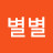 @별별-v7s