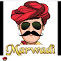The Marwari logo