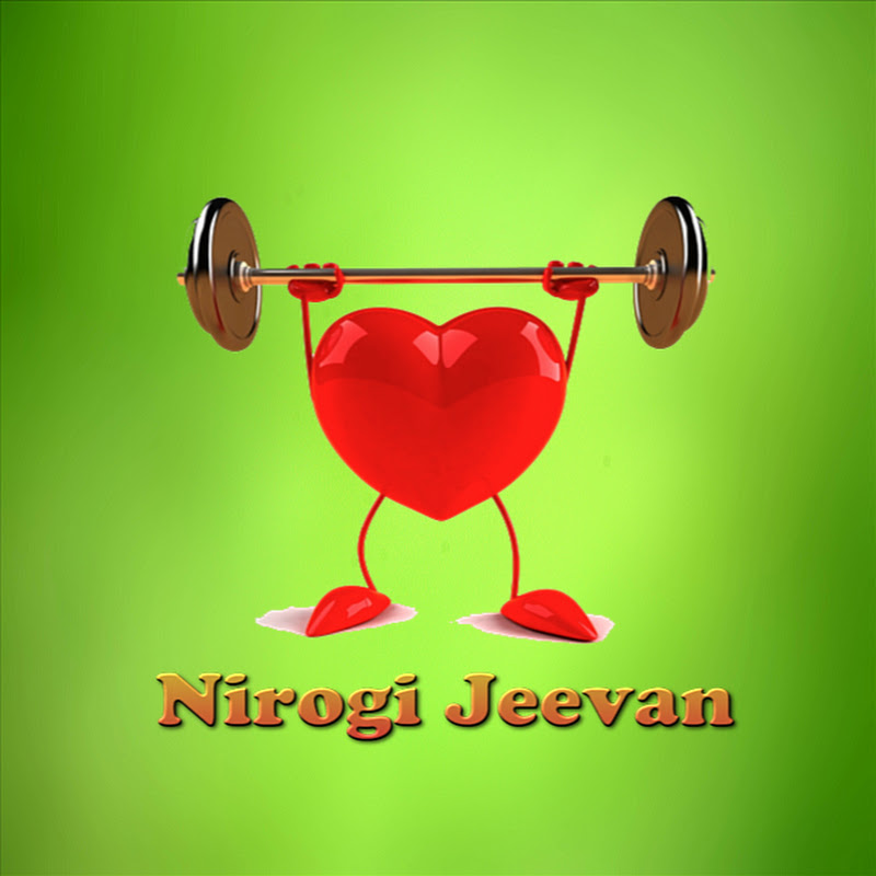 Nirogi Jeevan
