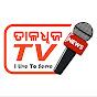 Taladhwajatv logo