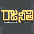 Eg-Ac_u8dW8-channel-avatar-Rajaneethi