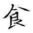 ONYflj0I2QI-channel-avatar-Chinese Cooking Demystified