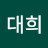 @이대희-p4t