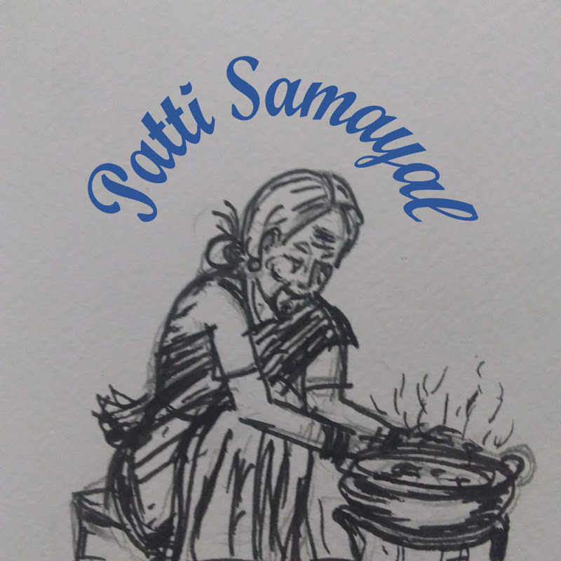Patti Samayal