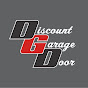 Discount Garage Door (Tulsa) logo