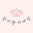 @user-ks9ym6ux5h