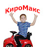 Автор