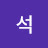 @강석-f8r