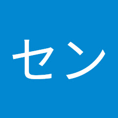 ケーブル.comセン