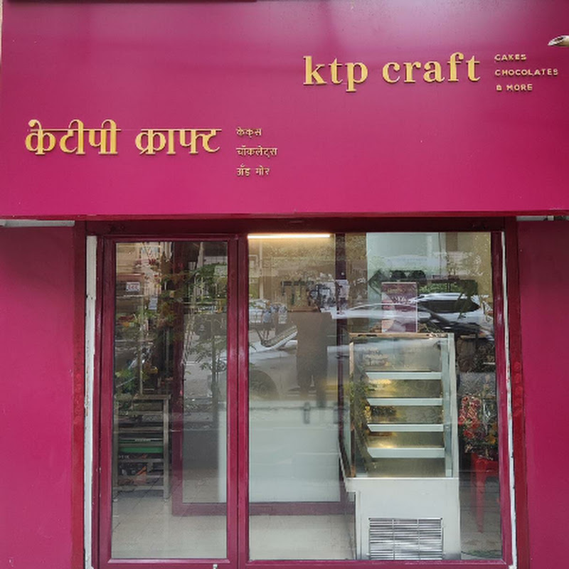 Ktp's kitchen