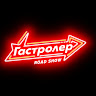 Автор