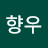 @남향우-r7y