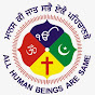 Dhakki Sahib logo