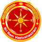 Sri Ram Vastushastram logo