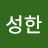 @이성한-b6e