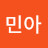 @조민아-z1r