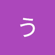 うどんそば 北海道 Udonsoba