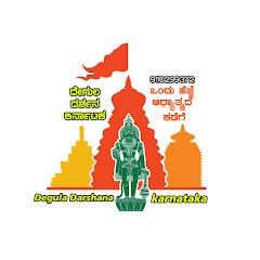 Логотип каналу Degula Darshana Karnataka
