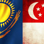 Kazakhstan Embassy in Singapore logo