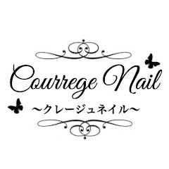 Courrege Nail〜クレージュネイル〜アイコン画像