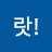 @19랏-s6k