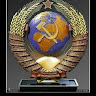 Автор