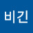 @비긴어게인-j1d