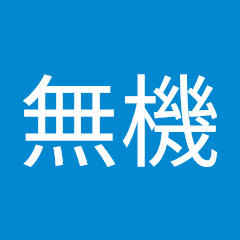日本無機アイコン画像