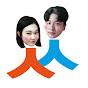 소비자와함께TV