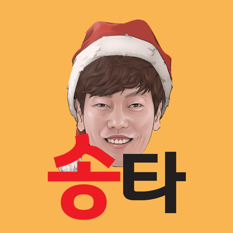 송타크로스 avatar