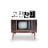 jRYWGQPEG-w-channel-avatar-고전찬미