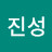 @양진성-u5k
